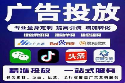 百度推广实战指南：高效提升品牌知名度
